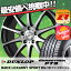 225/55R18 98V DUNLOP ダンロップ GRANDTREK PT3 グラントレック PT3 BADX LOXARNY SPORT RS-10 バドックス ロクサーニ スポーツ RS-10 サマータイヤホイール4本セット