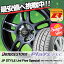 185/55R15 BRIDGESTONE ブリヂストン Playz PX-C プレイズ PX-C JP STYLE Uni Five Special JPスタイル ユニファイブ スペシャル サマータイヤホイール4本セット