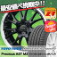 245/40R19 98Y XL TOYO TIRES トーヨー タイヤ PROXES sport プロクセス スポーツ Precious AST M2 プレシャス アスト M2 サマータイヤホイール4本セット