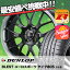 225/60R17 99H DUNLOP ダンロップ ENASAVE RV504 エナセーブ RV504 Eoro Sport Type 805 ユーロスポーツ タイプ805 サマータイヤホイール4本セット