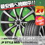 235/40R18 DUNLOP ダンロップ VEURO VE303 ビューロ VE303 JP STYLE MBS JPスタイル MBS サマータイヤホイール4本セット