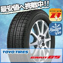 ガリット G5 195/60R16 89Q TOYO TIR...