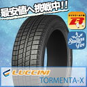 トルメンタ-X 215/60R16 95Q LUCCINI ルッチーニ TORMENTA-Xスタッドレスタイヤ