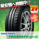 195/65R15 トーヨータイヤ トランパスmpZ TRANPATH mpZ タイヤ単品1本価格15インチ トーヨータイヤ(TOYO TIRES) トランパスmpZ TRANPATH mpZ 195/65/15 195-65-15 サマータイヤ 単品