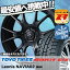 185/60R16 TOYO TIRES トーヨータイヤ OBSERVE GARIT GIZ オブザーブ ガリット ギズ weds LEONIS NAVIA 02 ウエッズ レオニス ナヴィア 02 スタッドレスタイヤホイール4本セット