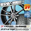 225/45R17 91Q YOKOHAMA ヨコハマ IG60 IG60 JP STYLE Vogel JPスタイル ヴォーゲル スタッドレスタイヤホイール4本セット