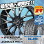 215/60R17 DUNLOP ダンロップ WINTER MAXX SJ8 ウインターマックス SJ8 weds LEONIS MX ウェッズ レオニス MX スタッドレスタイヤホイール4本セット