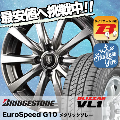 145R12 6PR BRIDGESTONE uaXg BLIZZAK VL-1 uUbN VL1 Euro Speed G10 [Xs[h G10 X^bhX^CzC[4{Zbg