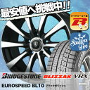 195/70R15 BRIDGESTONE ブリヂストン B...