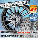 185/60R14 82Q BRIDGESTONE ブリヂス...