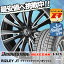 205/55R17 BRIDGESTONE ブリヂストン BLIZZAK VRX ブリザック VRX weds RIZLEY JT ウェッズ ライツレー ジェーティー スタッドレスタイヤホイール4本セット