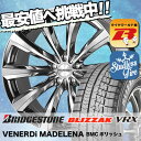 235/45R17 BRIDGESTONE ブリヂストン B...