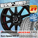 185/60R15 84Q BRIDGESTONE ブリヂス...