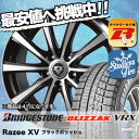 185/60R14 BRIDGESTONE ブリヂストン B...