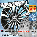 165/55R15 BRIDGESTONE ブリヂストン B...
