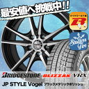 215/55R16 BRIDGESTONE ブリヂストン B...