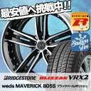 225/40R18 BRIDGESTONE ブリヂストン B...