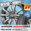 175/70R13 BRIDGESTONE ブリヂストン B...
