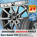 195/65R15 BRIDGESTONE ブリヂストン B...