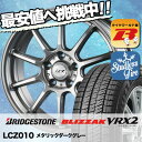 195/65R15 BRIDGESTONE ブリヂストン B...