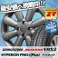 155/65R14 BRIDGESTONE ブリヂストン BLIZZAK VRX2 ブリザック VRX2 HYPERION PINO+(Plus) ハイペリオン ピノ+(プラス) スタッドレスタイヤホイール4本セット