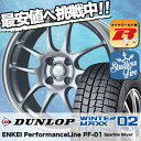 185/60R16 DUNLOP ダンロップ WINTER ...