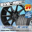 215/45R17 MICHELIN ミシュラン X-ICE XI3 エックスアイス XI-3 CROSS SPEED PREMIUM RS10 クロススピード プレミアム RS10 スタッドレスタイヤホイール4本セット
