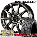 155/65R14 75Q DUNLOP...