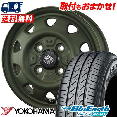 155/65R14 75S YOKOHAMA ヨコハマ BluEarth AE-01 LANDFOOT SWZ ランドフット SWZ サマータイヤホイール4本セット 【取付対象】