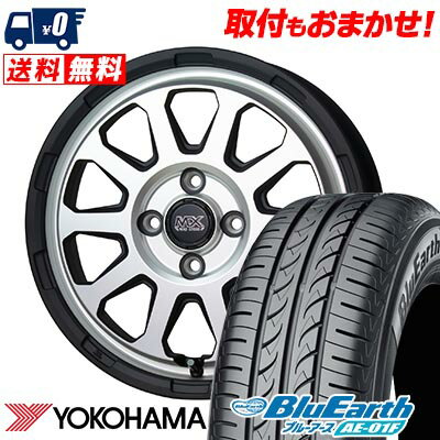 165/70R14 81S YOKOHAMA ヨコハマ BluEarth AE-01F MAD CROSS RANGER マッドクロス レンジャー サマータイヤホイール4本セット 【取付対象】