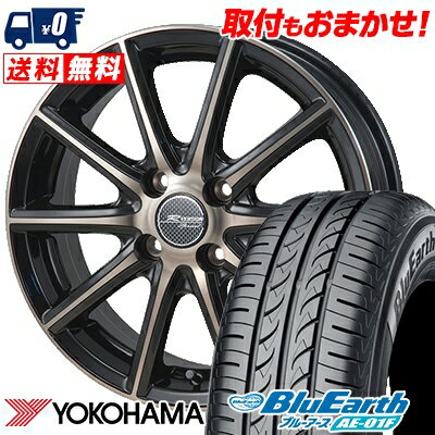 185/65R14 86S YOKOHAMA ヨコハマ BluEarth AE-01F ブルーアース AE01F MONZA R VERSION Sprint モンツァ Rヴァージョン スプリント サマータイヤホイール4本セット【取付対象】