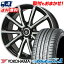 205/50R17 93W XL YOKOHAMA ヨコハマ BluEarth-A AE50 ブルーアース エース AE-50 EXPLODE-BPV エクスプラウド BPV サマータイヤホイール4本セット