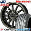 195/45R16 80W YOKOHAMA ヨコハマ BluEarth-A AE50 ブルーアース エース AE-50 JP STYLE Vercely JPスタイル バークレー サマータイヤホイール4本セット