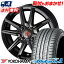185/65R15 88H YOKOHAMA ヨコハマ BluEarth-A AE50 ブルーアース エース AE-50 SEIN SS BLACK EDITION ザイン エスエス ブラックエディション サマータイヤホイール4本セット
