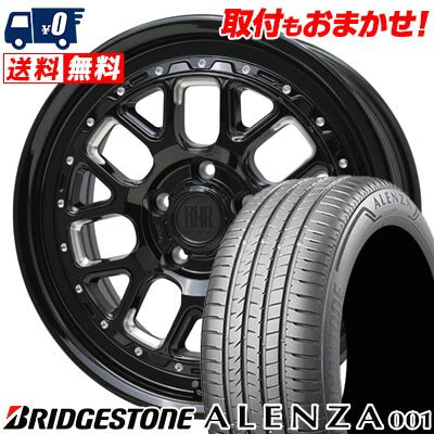 225/55R17 97W BRIDGESTONE ALENZA 001 BARKLEY HARDROCK HURON サマータイヤホイール4本セット 【取付対象】