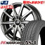 135/80R12 NANKANG ナンカン AS-1 エーエスワン EuroSpeed V25 ユーロスピード V25 サマータイヤホイール4本セット