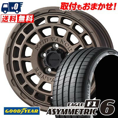 215/45R17 91Y XL Goodyear EAGLE F1 ASYMMETRIC 6 MUDVANCE X Type F サマータイヤホイール4本セット 【取付対象】