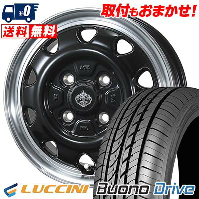 175/65R14 82H LUCCINI ルッチーニ Buono Drive LANDFOOT SWZ ランドフット SWZ サマータイヤホイール4本セット 【取付対象】