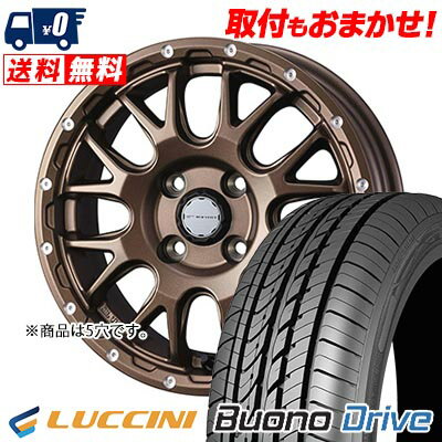 205/60R16 96H XL LUCCINI Buono Drive MUDVANCE 08 サマータイヤホイール4本セット 【取付対象】