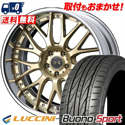 215/40R18 89W XL LUCCINI Buono Sport weds MAVERICK 709M サマータイヤホイール4本セット 【取付対象】