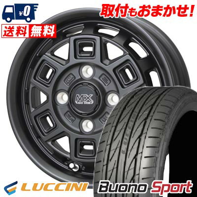 165/50R15 72V LUCCINI Buono Sport MAD CROSS AEVER サマータイヤホイール4本セット 【取付対象】