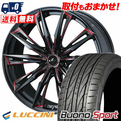 225/45R17 94V XL LUCCINI Buono Sport WEDS LEONIS GX サマータイヤホイール4本セット 【取付対象】