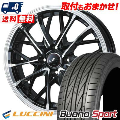 205/45R16 87V XL LUCCINI Buono Sport LEONIS MV サマータイヤホイール4本セット 【取付対象】