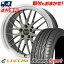 215/60R17 LUCCINI ルッチーニ Buono Sport ヴォーノ スポーツ Leycross REZERVA レイクロス レゼルヴァ サマータイヤホイール4本セット