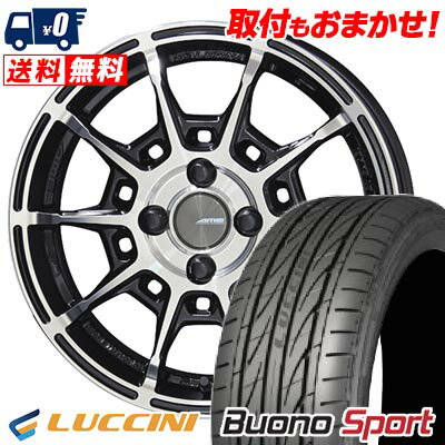 165/50R15 72V LUCCINI ルッチーニ Buono Sport GALERNA REFINO ガレルナ レフィーノ サマータイヤホイール4本セット 【取付対象】