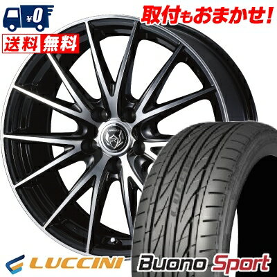 215/55R16 97V XL LUCCINI Buono Sport WEDS RIZLEY VS サマータイヤホイール4本セット 【取付対象】