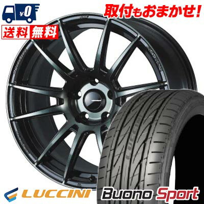 225/45R18 95W XL LUCCINI Buono Sport WedsSport SA-62R サマータイヤホイール4本セット 【取付対象】
