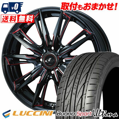 165/45R16 74V LUCCINI BuonoUltima weds LEONIS GX サマータイヤホイール4本セット 【取付対象】