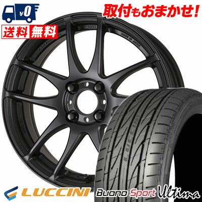 165/40R16 73V XL LUCCINI Buono Ultima WORK EMOTION CR kiwami サマータイヤホイール4本セット 【取付対象】