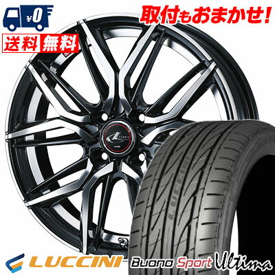 165/45R16 74V LUCCINI BuonoUltima LEONIS LM サマータイヤホイール4本セット 【取付対象】